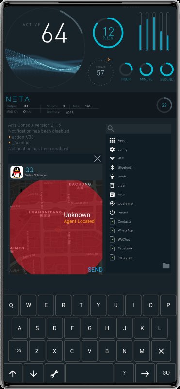 aris终端桌面app v6.7.4 安卓版 3